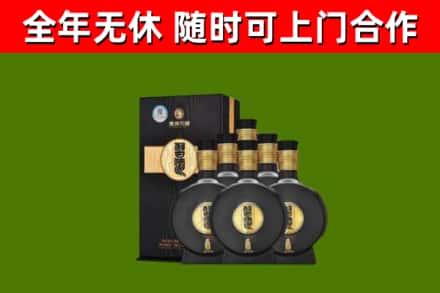 汾西县烟酒回收习酒1988.jpg
